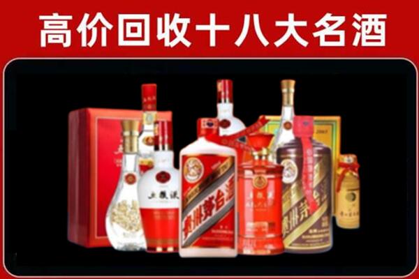 金华市永康奢侈品回收价格